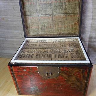 Rare and splendid Mongolian wedding box 18.05.606