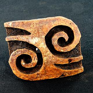 Adinkra stamp 10.08.1170