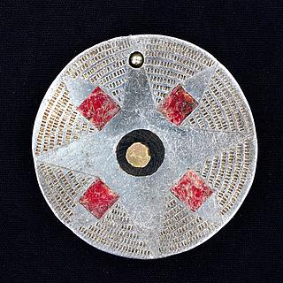 Aluminum disk from Sidamo 02.04.1427