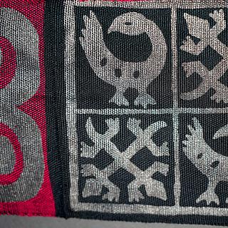 Adinkra cloth from Kumasi 10.07.1147