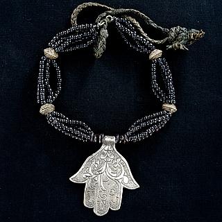 Yemeni necklace with hamsa pendant 03.01.1293
