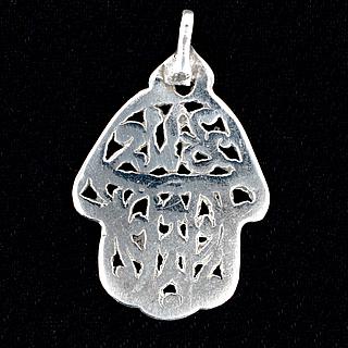 Silver "hamsa"pendant 01.03.1432