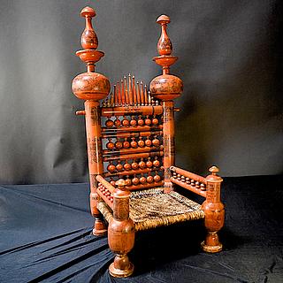 Punjabi chair 16.01.1569